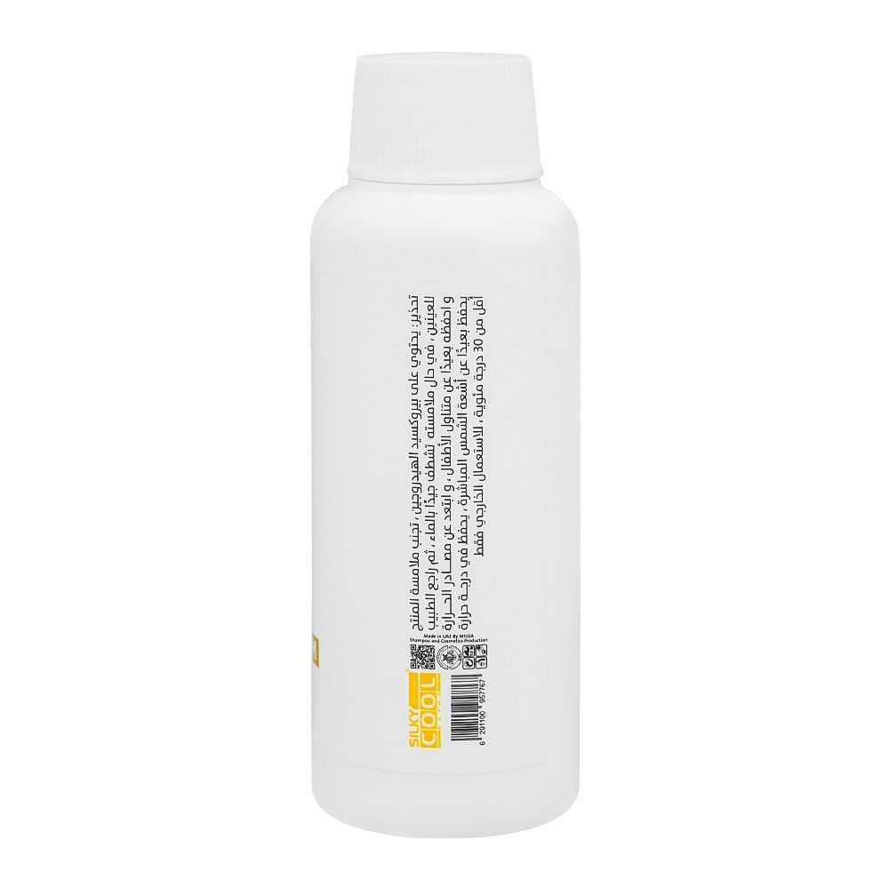 Silky Cool Hydrogen Peroxide Cream 6% 20 Vol Oxidant Cream 60g