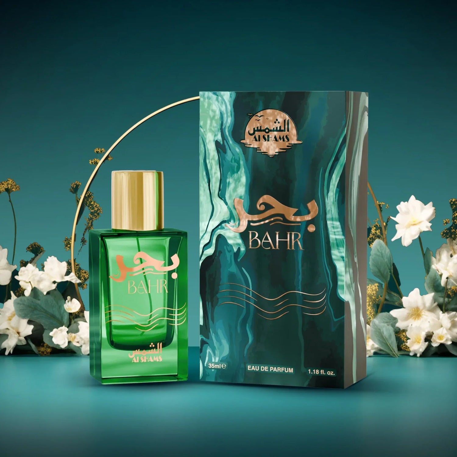 Al Shams Bahir Perfume – 35ml Eau de Parfum