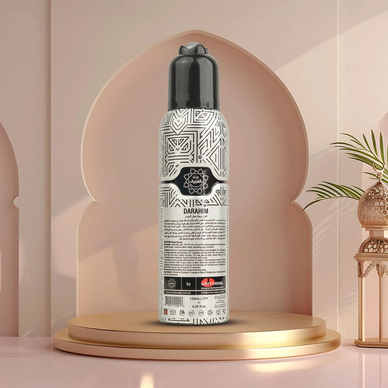Al Arabia Darahim Body Spray - 120ml