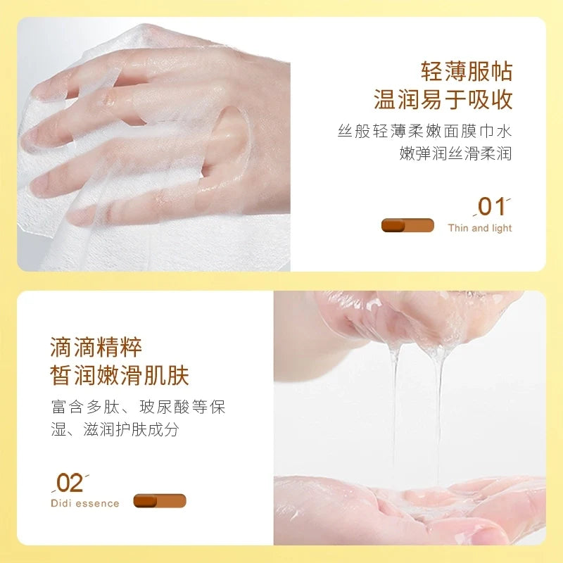 DSU Lemon Fruit Plant Sheet Mask