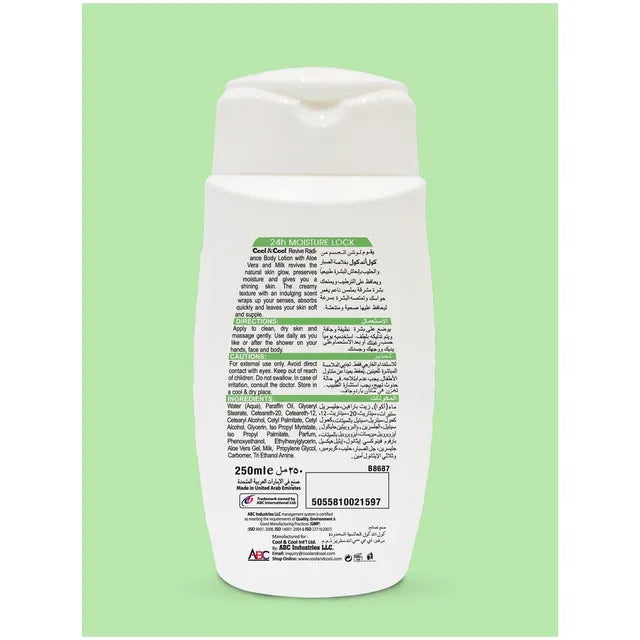 Cool & Cool Revive Radiance Body Lotion – 200ml