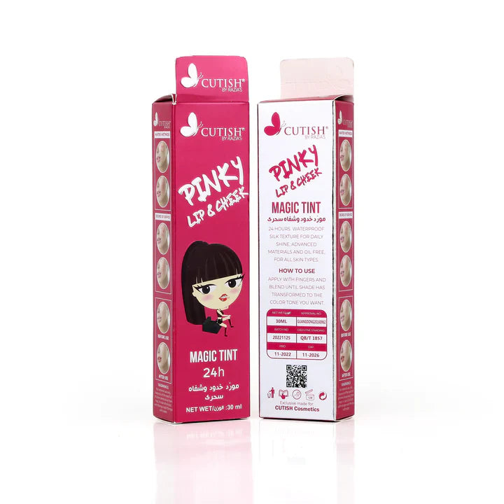 Cutish Pinky Magic Lip Tint And Cheek Stain Cream High Quality 30ml