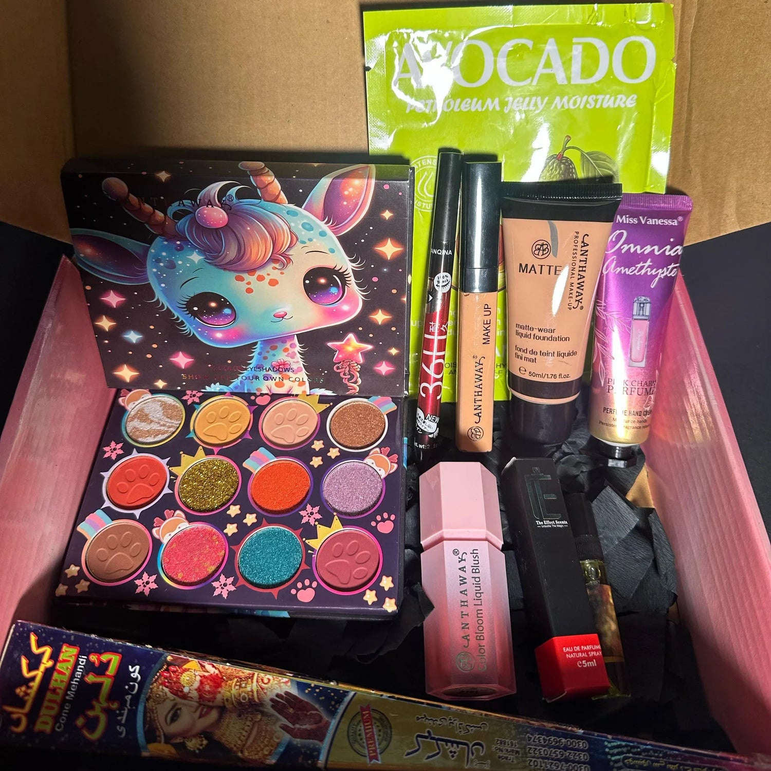 Eid Special Gift Box 1