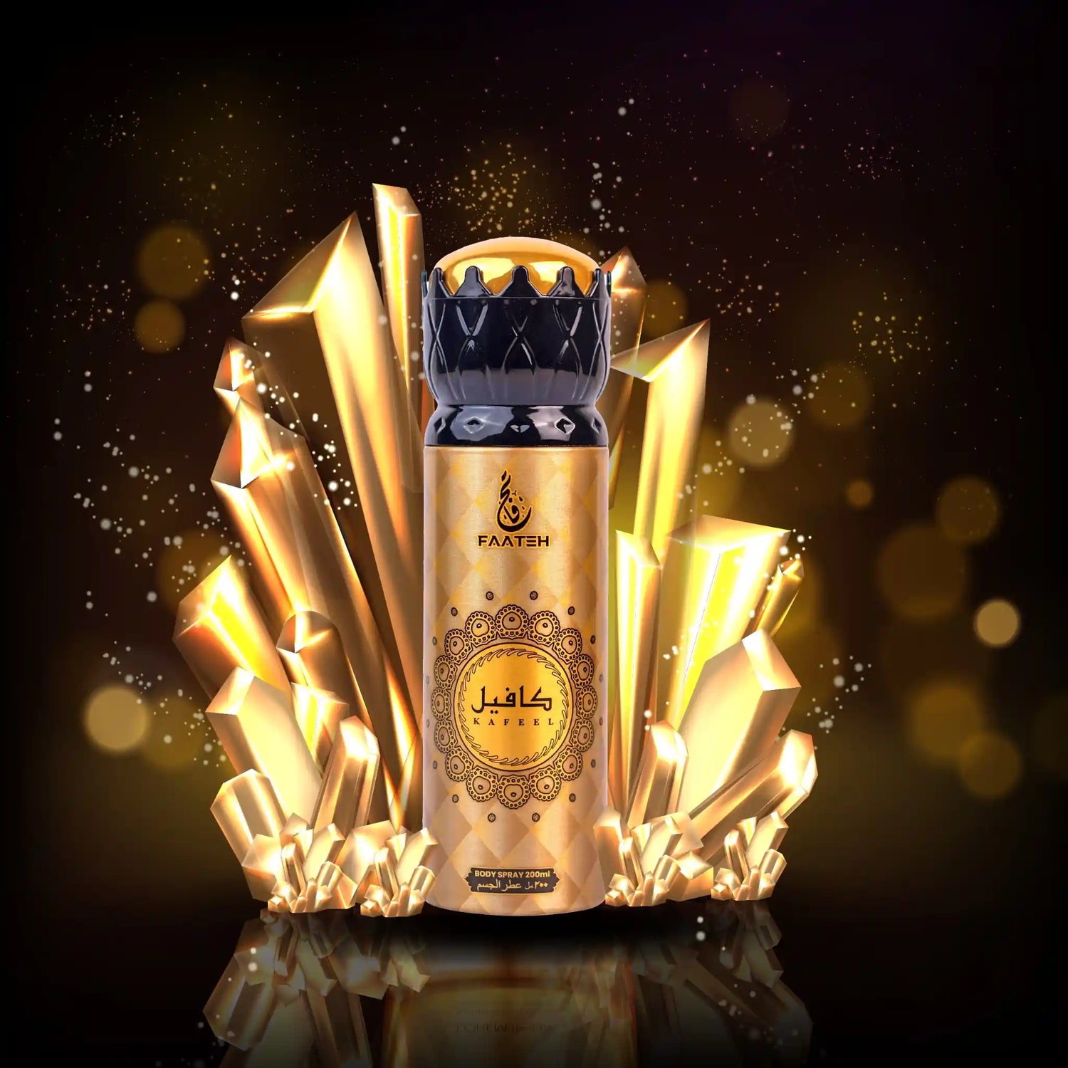 Faateh Kafeel Body Spray - 200ml