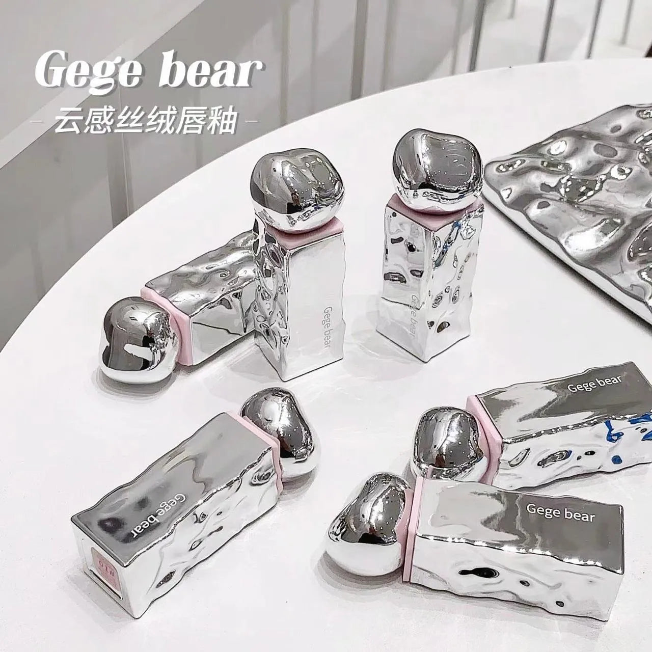 Gege Bear Velvet Lip Glaze – Waterproof, Smooth & Long-Lasting