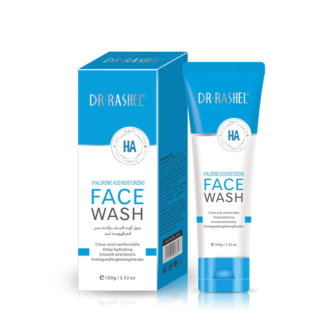 Dr.Rashel Hyaluronic Acid Hydrating Moisturizing and Smooth Face Wash - 100g