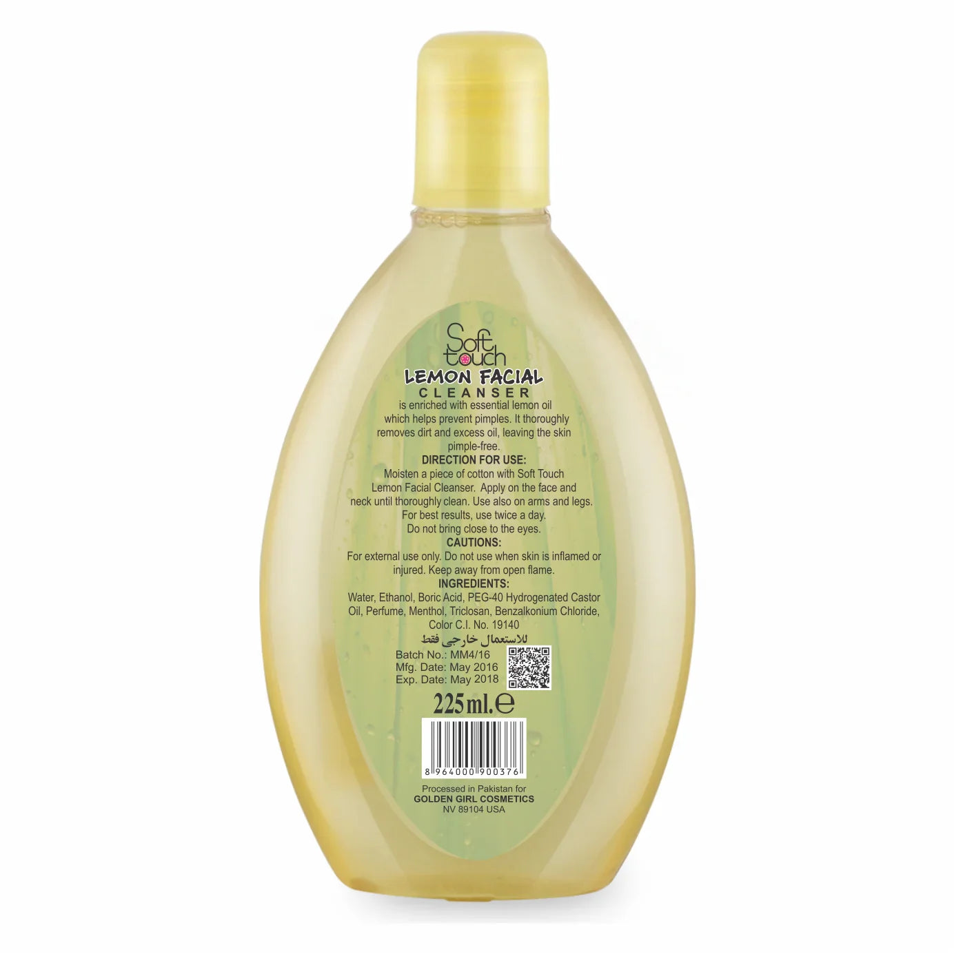 Soft Touch Lemon Facial Cleanser - 225ml