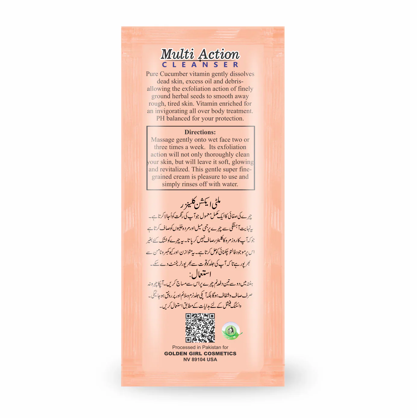 Soft Touch Double Action Cleanser