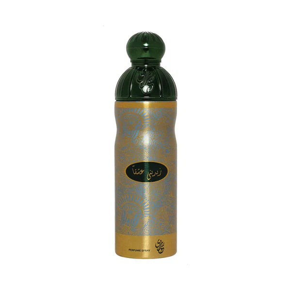 Sahara Love Me More Perfume Body Spray - 200ml