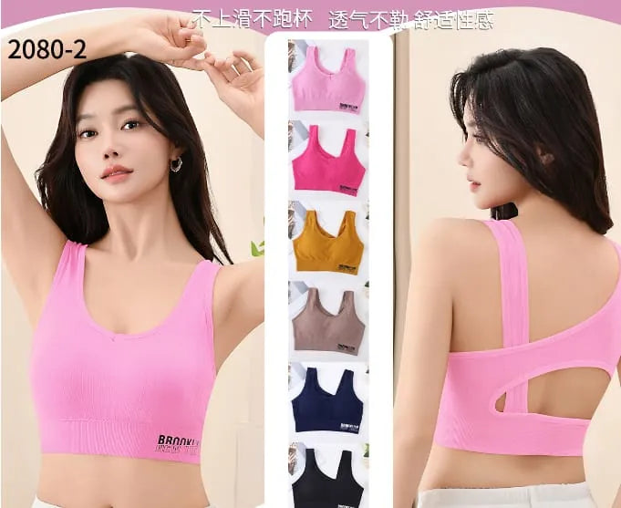 Smealess Sports Bra
