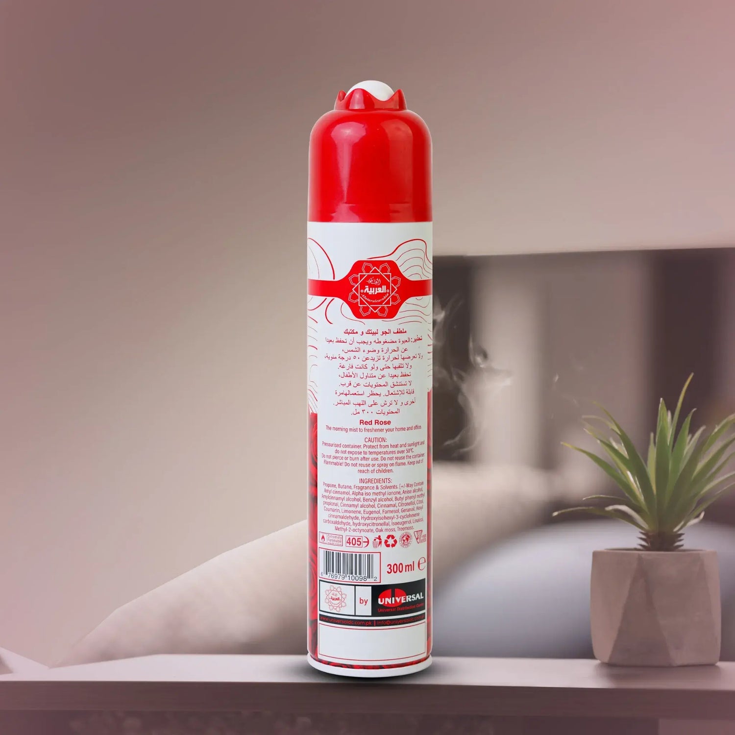 Al Arabia Red Rose Air Freshener - 300ml
