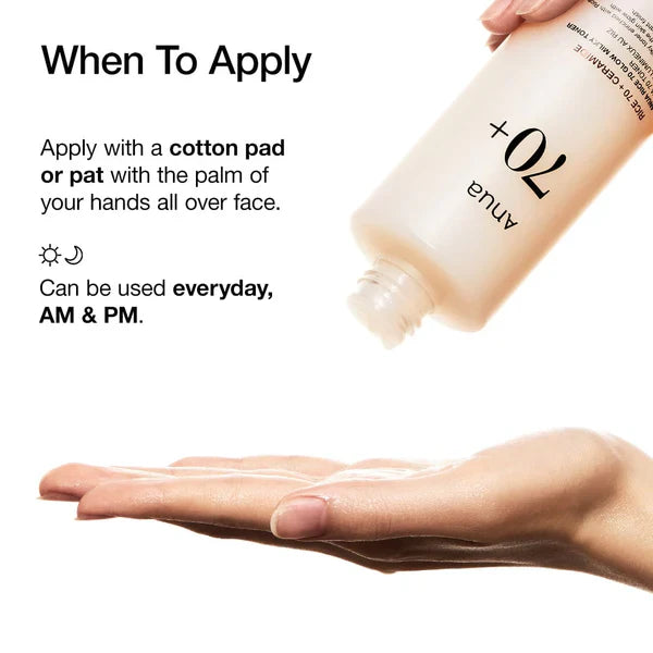 Anua Rice 70 Glow Milky Toner - 250ml