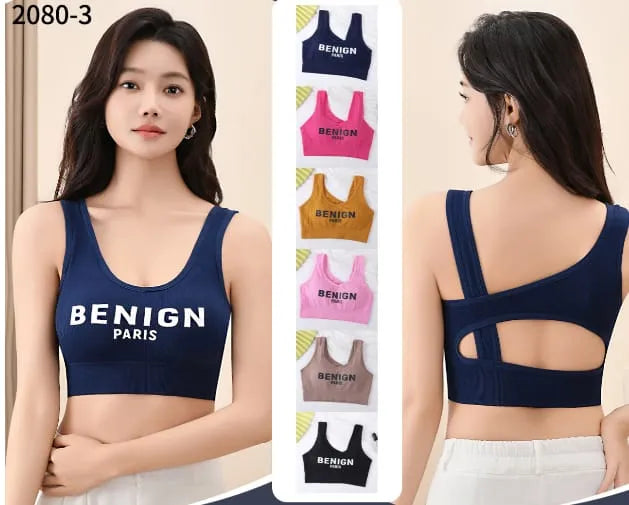 Smealess Sports Bra