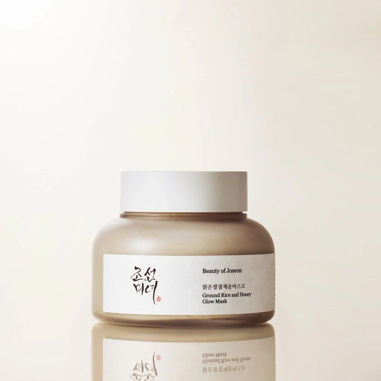 Beauty Of Joseon - Ground Rice and Honey Glow Mask - 150ml - Made in Korea