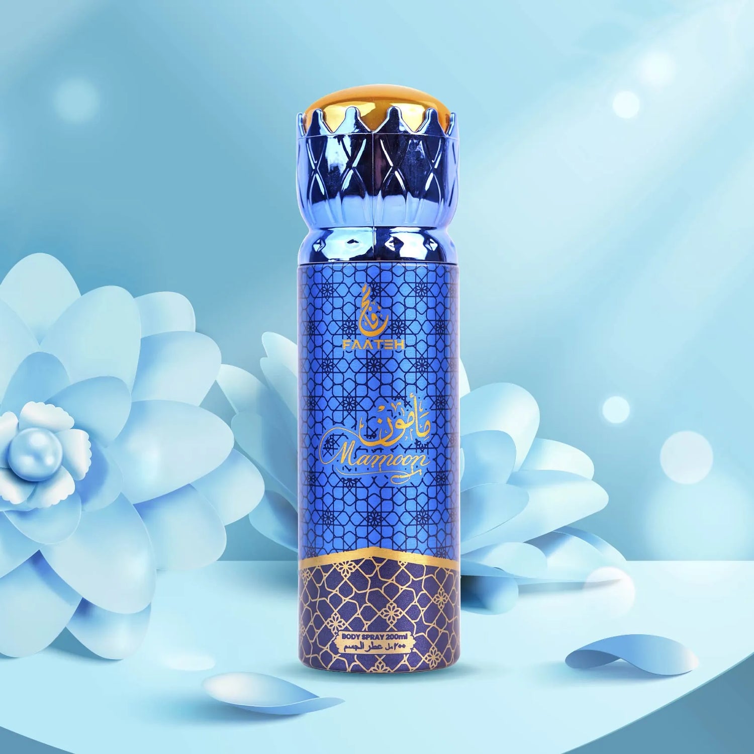 Faateh Mamoon Body Spray - 200ml