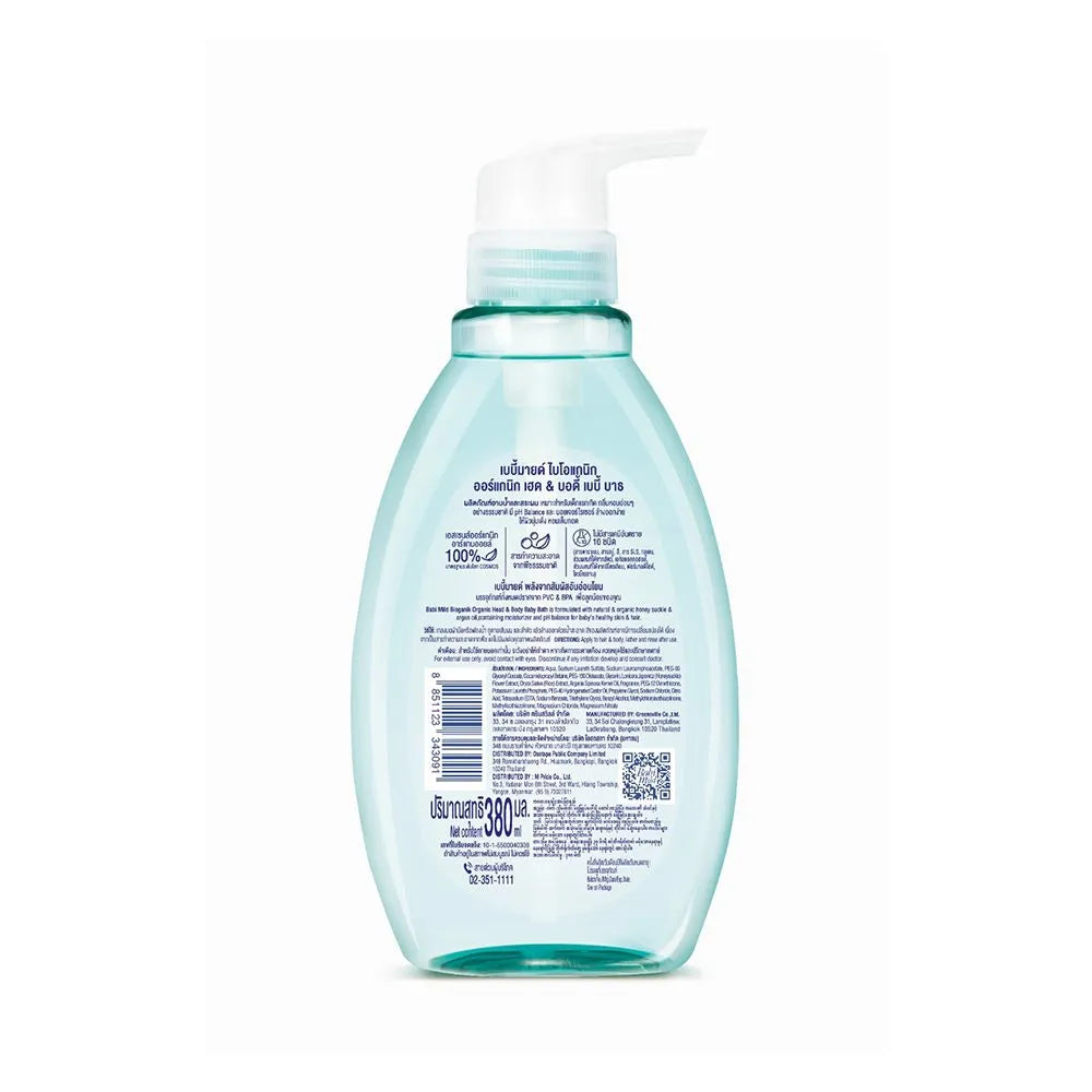 Babi Mild Bioganik Organic Head & Body Baby Bath Wash - 380ml