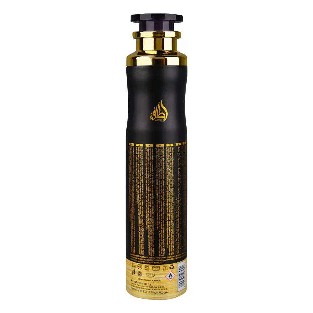 Lattafa Khamrah Air Freshener - 300ml