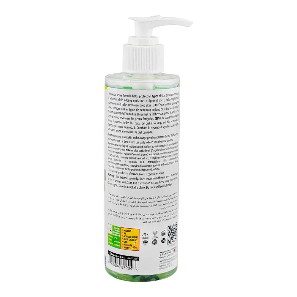 Hollywood Style Organic Micellar Aloe Vera Facial Cleansing Gel - 236ml