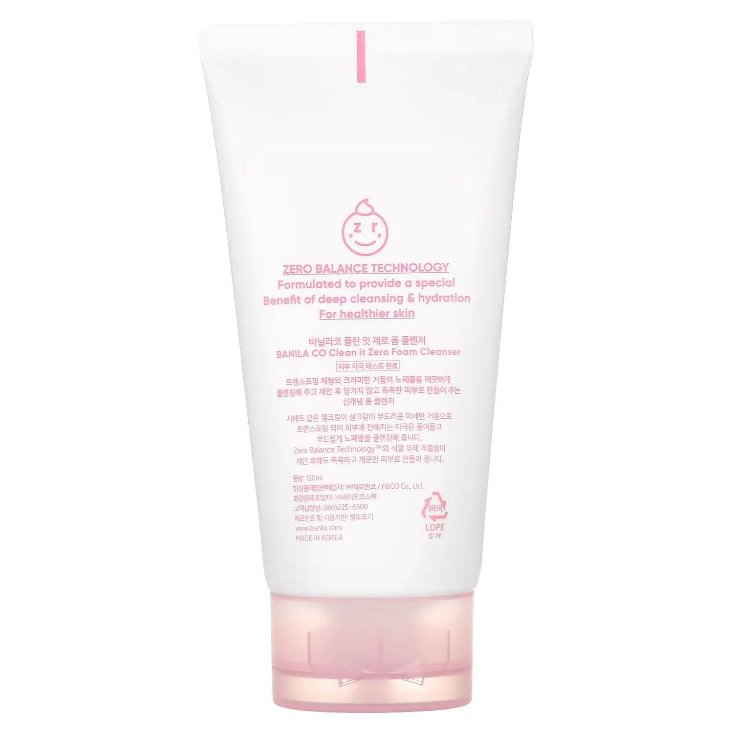 Banila co Clean it Zero Foam Cleanser - 150ml