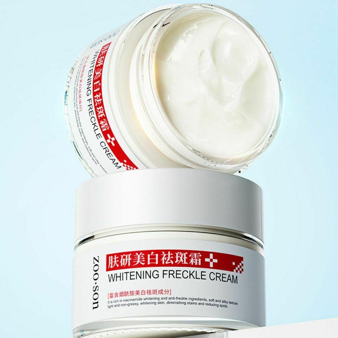 Zooson Whitening Freckle Cream